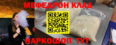Альфа ПВП Тула