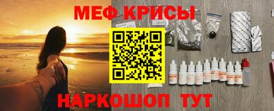 амф Туймазы