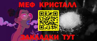 Альфа ПВП Тула