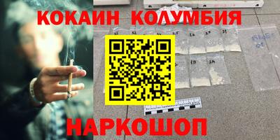 амф Туймазы