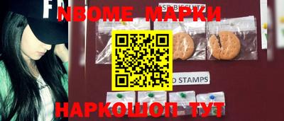 mdpv Тулун
