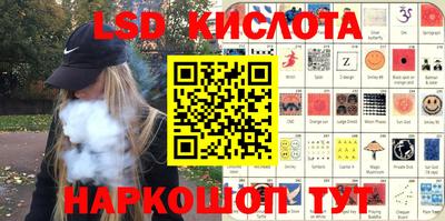 mdpv Тулун