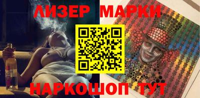 Альфа ПВП Тула