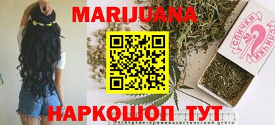 mdpv Тулун