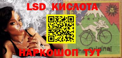 амф Туймазы