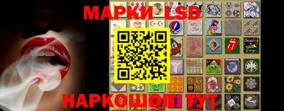 mdpv Тулун