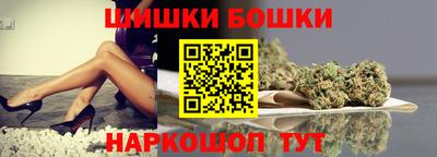 mdpv Тулун