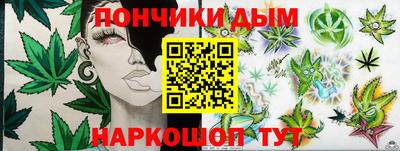 mdpv Тулун