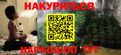 Альфа ПВП Тула