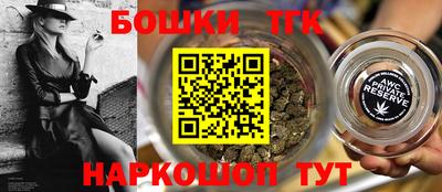 амф Туймазы