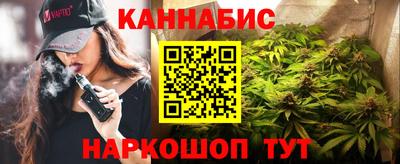mdpv Тулун