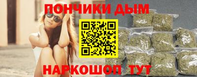 амф Туймазы