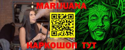 амф Туймазы