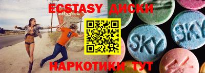 амф Туймазы