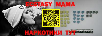 Альфа ПВП Тула