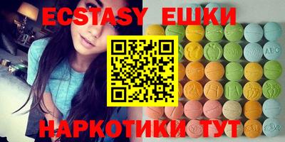 Альфа ПВП Тула