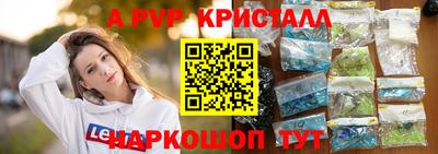 амф Туймазы