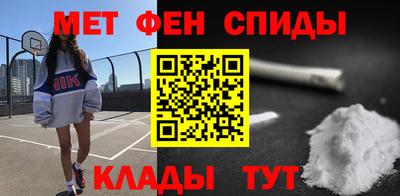 амф Туймазы