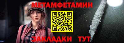 mdpv Тулун
