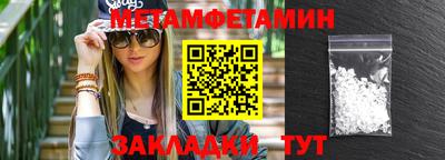 амф Туймазы