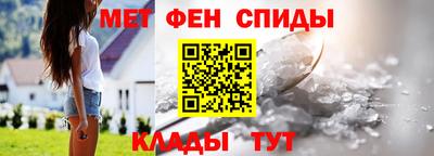 амф Туймазы