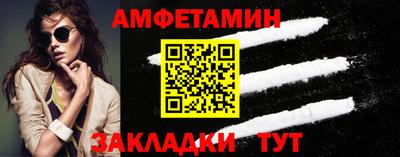Альфа ПВП Тула