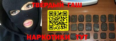 амф Туймазы