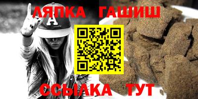 амф Туймазы