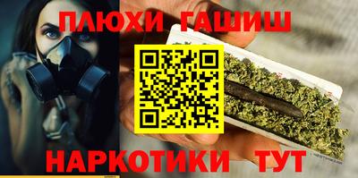 Альфа ПВП Тула