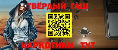 mdpv Тулун