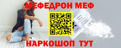 амф Туймазы