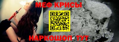 Альфа ПВП Тула