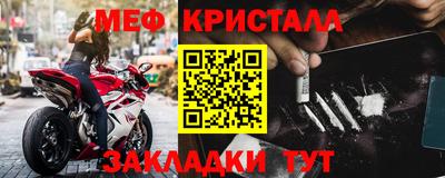Альфа ПВП Тула