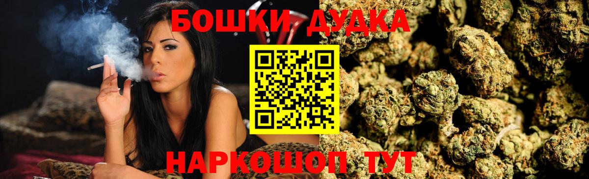 Марихуана индика Нефтеюганск